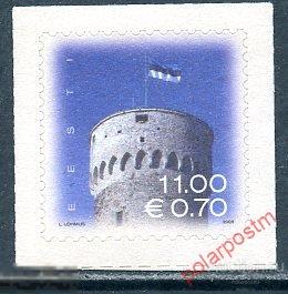 ЭСТОНИЯ 2006 № Михель: 539 Эстонский национальный флаг 