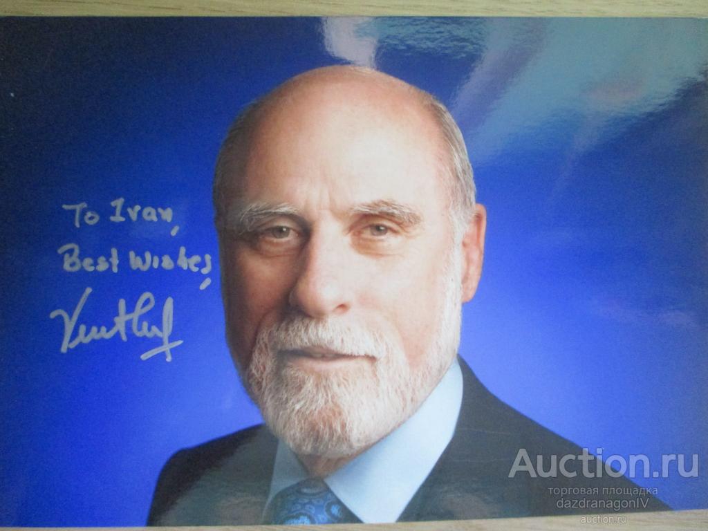 Автограф, Vinton G. Cerf, "пионер" интернета, США