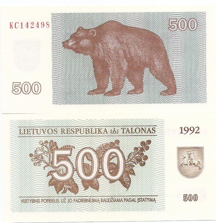 Литва 1992 год. 500 талонов, серия KC. UNC.