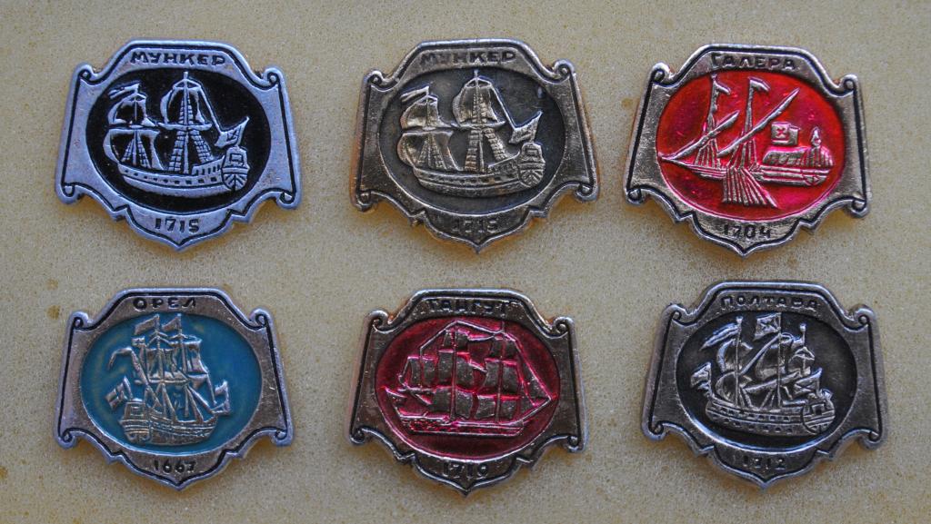 Флот ВМФ Мункер, Галера, Орел, Гангут, Полтава Лист82