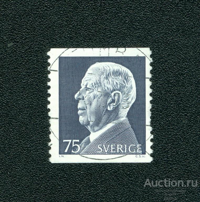 1972 г. Швеция - Король Густав VI Адольф (s4420)