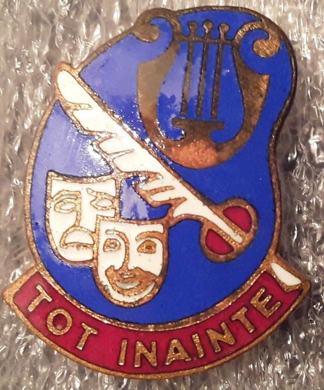 Знак " Вперед Всех"  Ранний Пионерия Румыния ТяжМет Редкий!