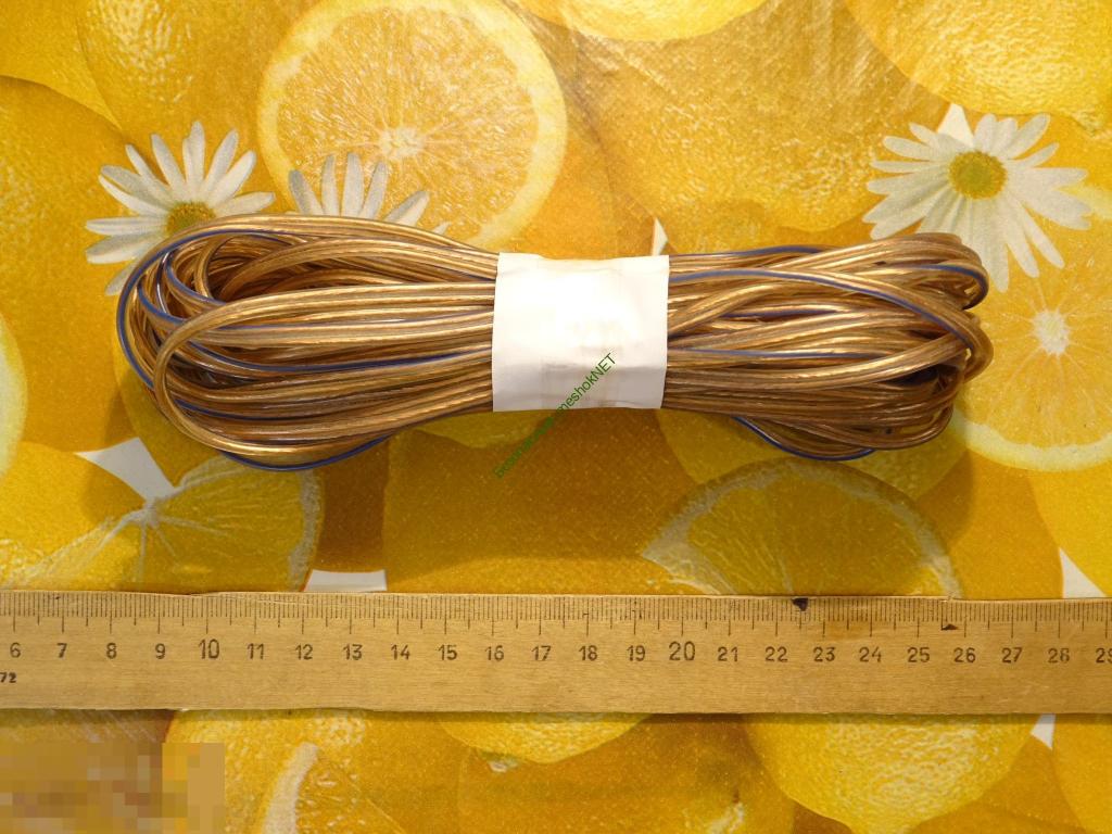 Купить Кабель Медный Минск