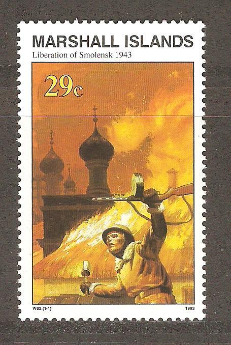 Маршалловы о-ва 1993 WW II, ВОВ, Победа, Освобождение Смоленска