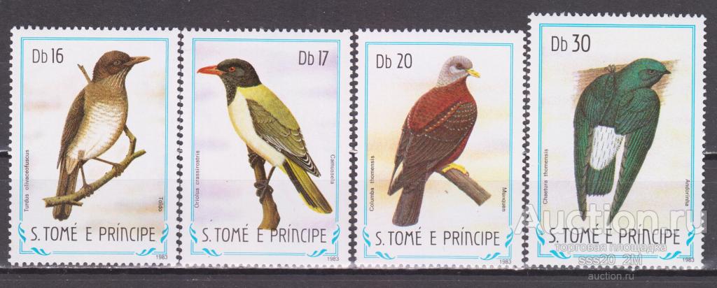 Сан-Томе и Принсипи 1983 птицы Mi892,893,895,897 MNH