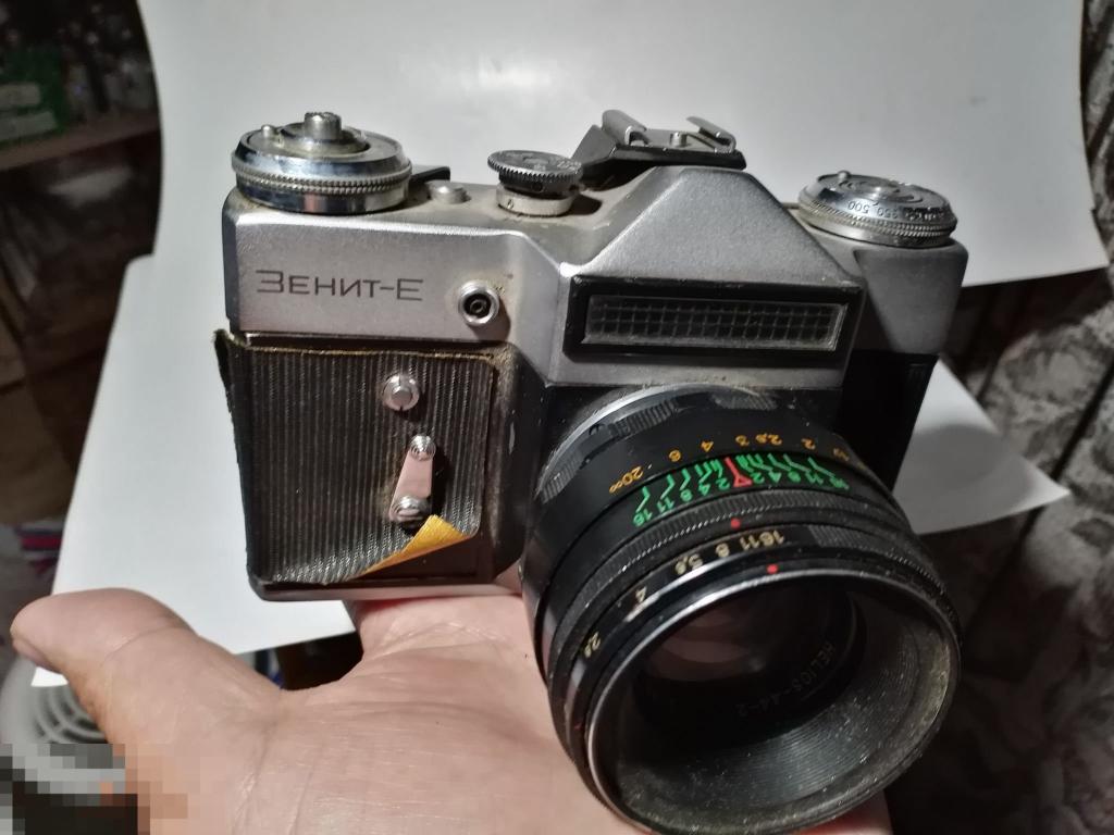 Зенит Е Фотоаппарат Цена