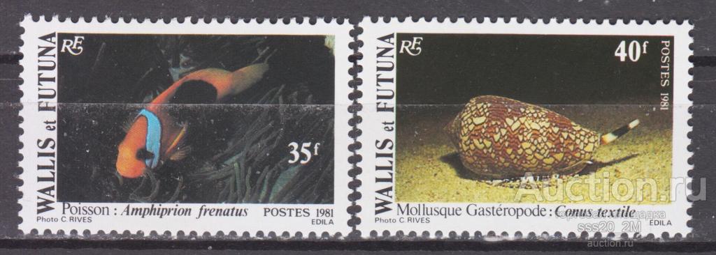 Уоллис и Футуна 1981 морская фауна Mi393,394 MNH