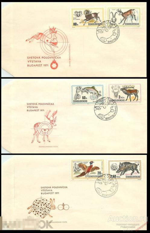 Чехословакия 1971 2014-2014 ПТИЦЫ, ФАУНА , РЫБЫ , ОХОТА 