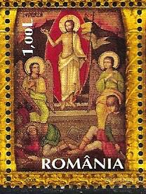 Румыния. 2008 год. Пасха, марка