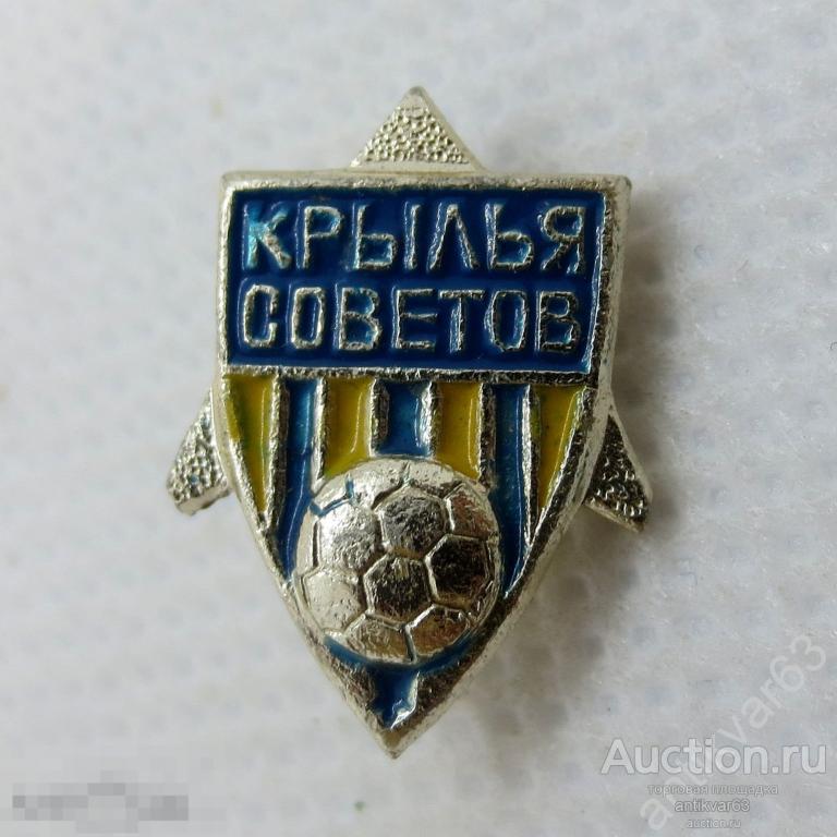 Значок «КРЫЛЬЯ СОВЕТОВ». Ракета [1] — покупайте на Auction.ru по ...