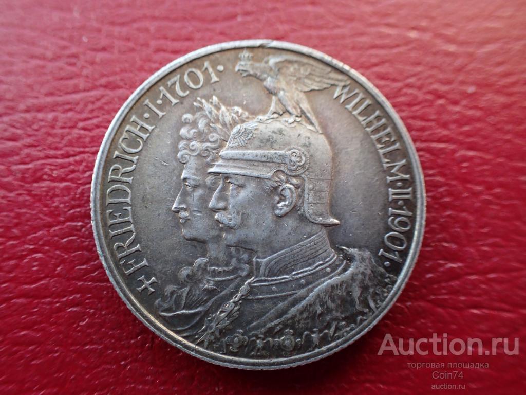 2 марки 1901