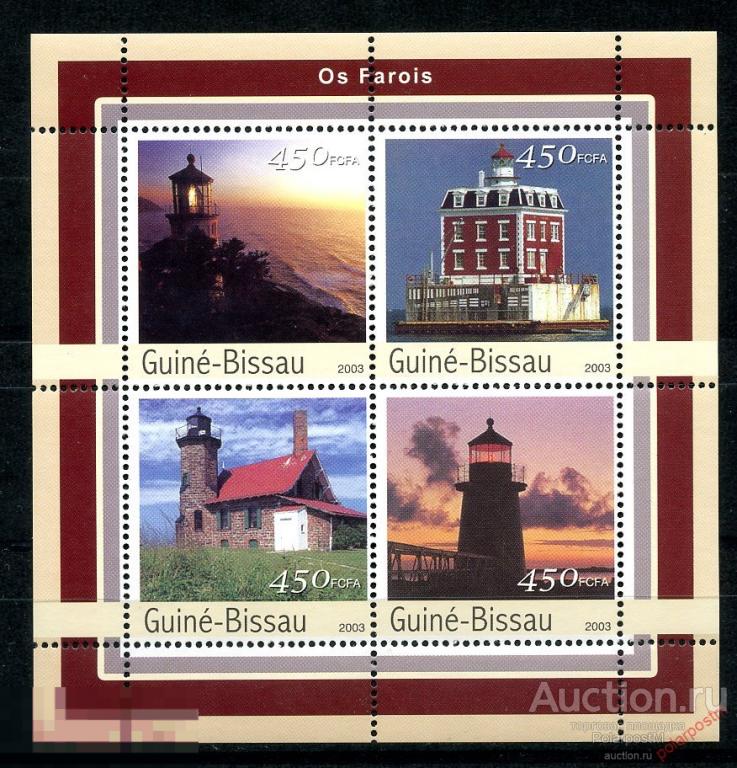ГВИНЕЯ-БИСАУ 2003 GB0046 МАЯКИ 