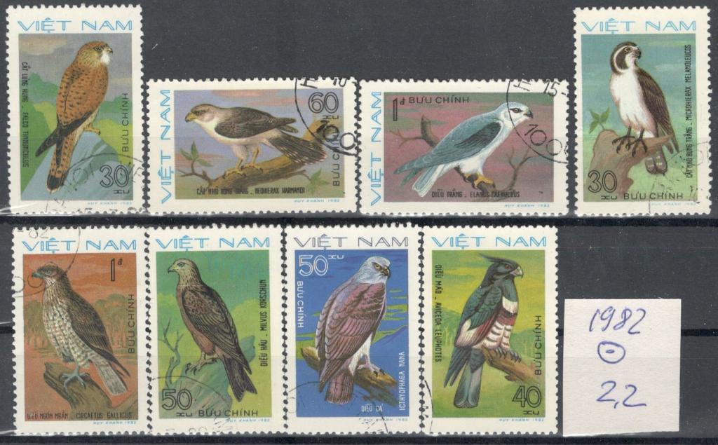 Вьетнам, 1982, № 1232-1239, € 2.2, гаш, полн., птицы