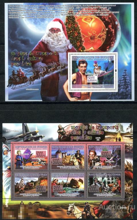 ГВИНЕЯ 2008 G0026 транспорт в народной культуре (самолеты, животные, корабли) 