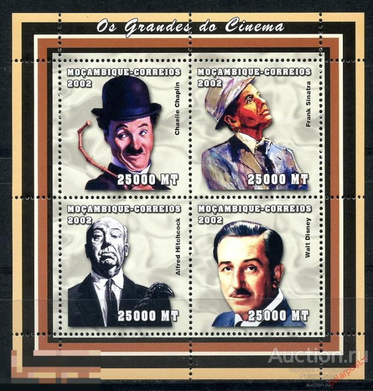 МОЗАМБИК 2002 М0020. АКТЕРЫ КИНО (ЧАРЛИ ЧАПЛИН, ФРЭНК СИНАТРА, АЛЬФРЕД ХИЧКОК, УОЛТ ДИСНЕЙ) 