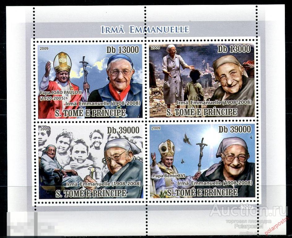Сан-Томе и Принсипи 2009 ST0015 Сестра Эммануэль 1908-2008, (Папы) 