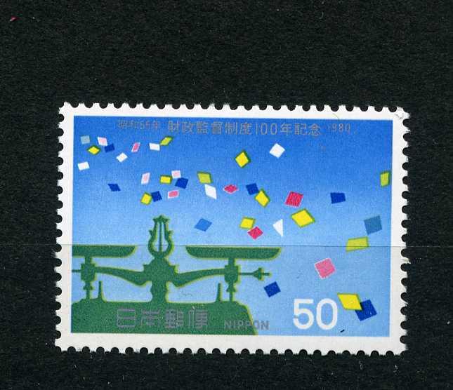Япония. 100 лет Государственной аудиторской системе. Серия 1 марка. 1980.**