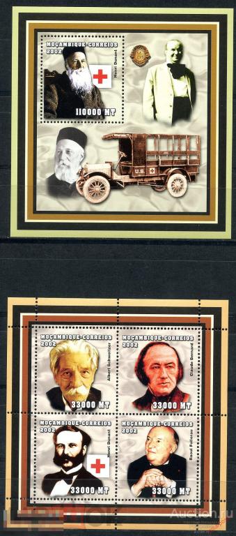 МОЗАМБИК 2002 М0040 МЕДИЦИНА. Альберт Швейцер 