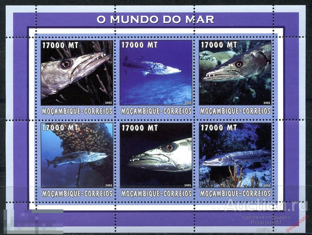 МОЗАМБИК 2002 М0044 МОРСКАЯ ФАУНА. РЫБЫ 