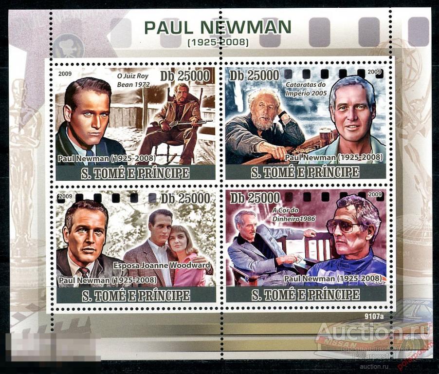 Сан-Томе и Принсипи 2008 ST0008 американский актёр, кинорежиссёр, продюсер ПОЛ НЬЮМАН 