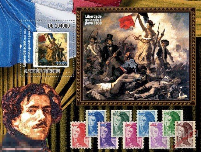 Сан-Томе и Принсипи 2010 ST0033 МАРКА на МАРКЕ - Евгений Делакруа (1798 - 1863) Свобода Лидер народа 
