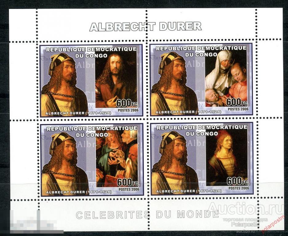 Конго (Киншаса) 2006 KK0024 Альбрехт Дюрер. Живопись. 