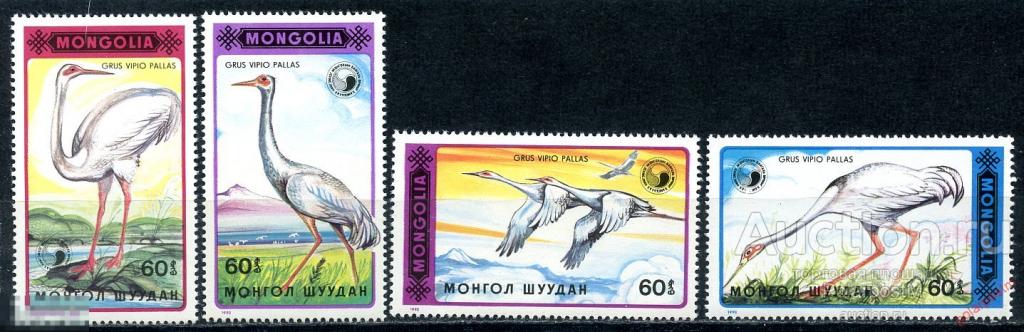 МОНГОЛИЯ 1990 2137-2140 Птицы 