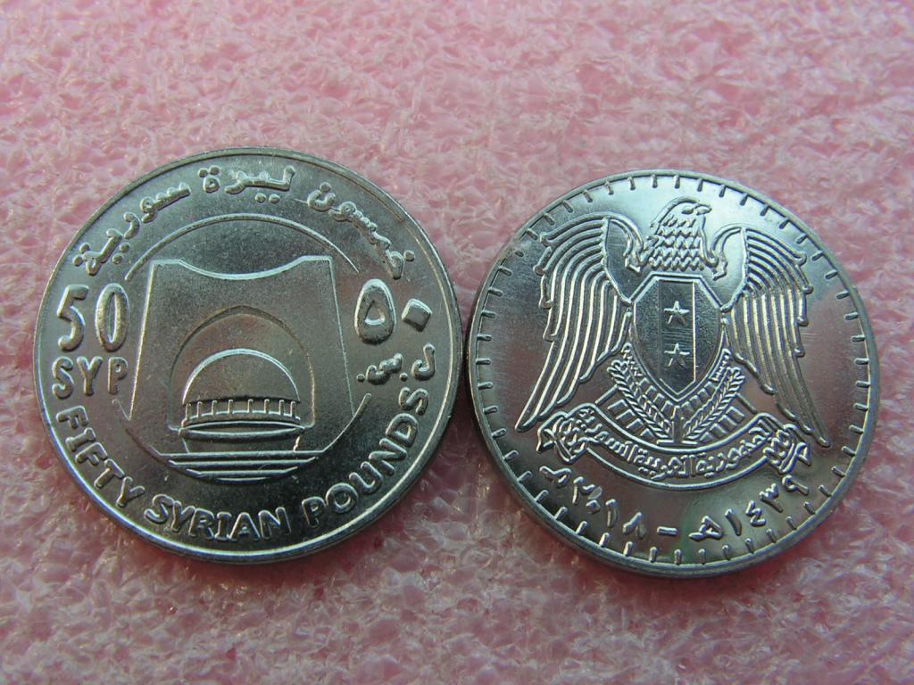 Сирия 50 фунтов 2018 unc