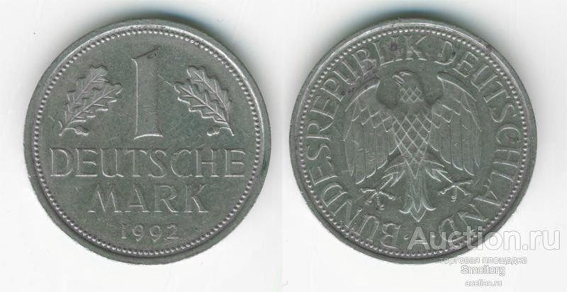 1 марка 1992 года А. Германия.
