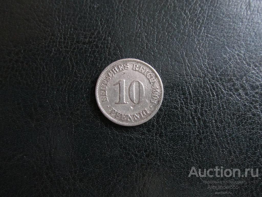10 пфеннигов, Германия 1901 г.