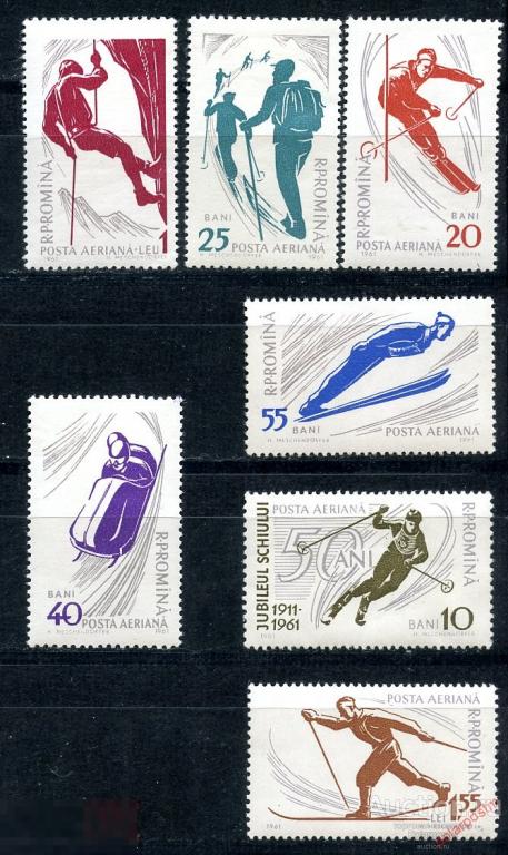 РУМЫНИЯ 1961 1951-1957 Зимние виды спорта 