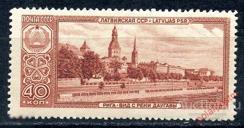 СССР 1958 2151 (2241) СТОЛИЦЫ СОЮЗНЫХ РЕСПУБЛИК (MLH) 