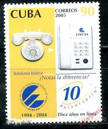 КУБА 2005 4685 100-летие телефонной компании ETECSA 