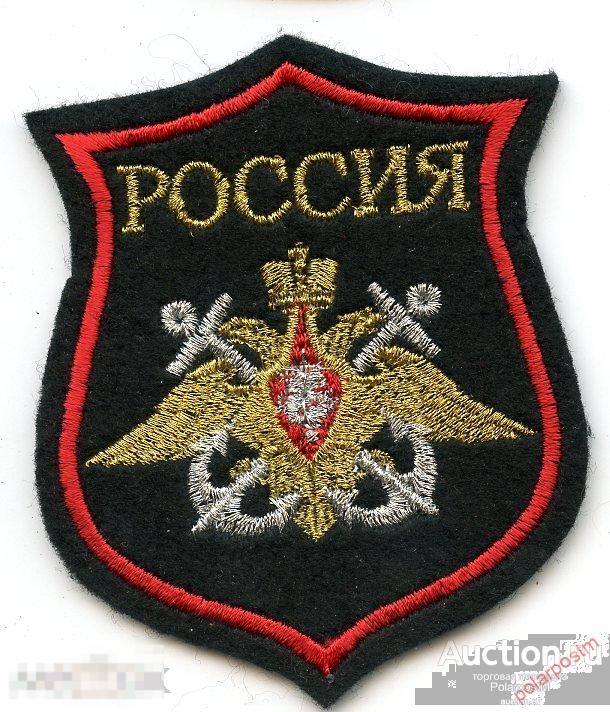 Машинная вышивка мурманск