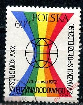 М140 ПОЛЬША 1972 2173 25-й Конгресс Международного кооперативного альянса 