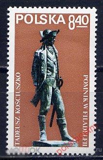 М140 ПОЛЬША 1979 2637 Статуя Тадеуша Костюшко 