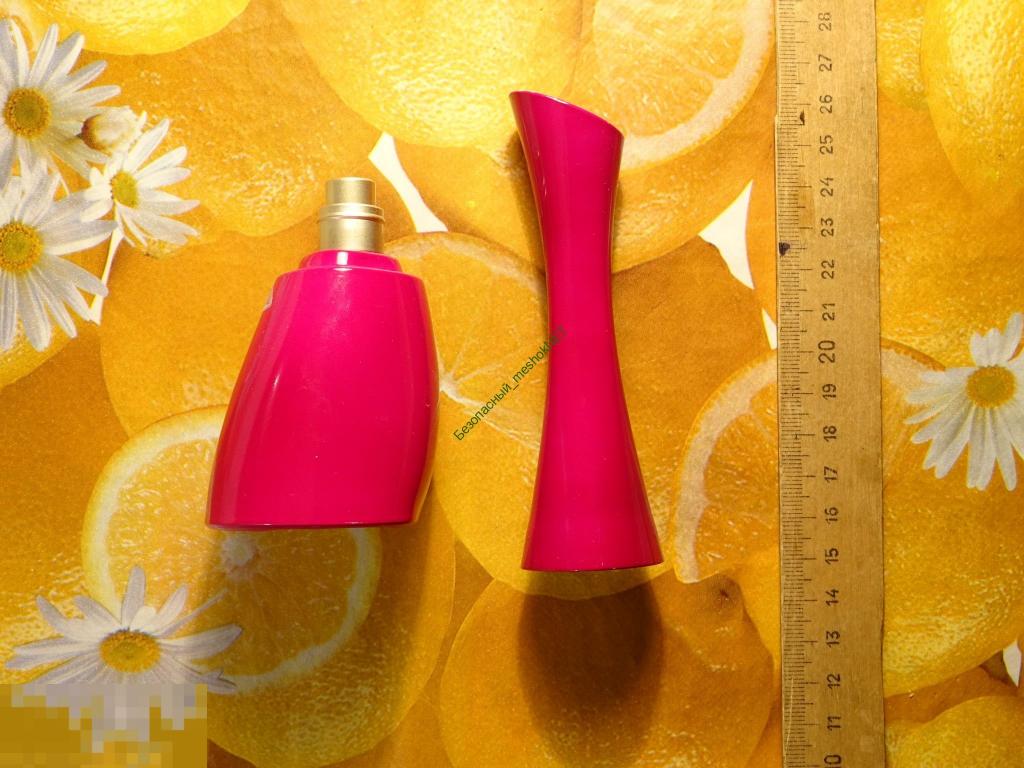 Kenzo amour naranja 30 outlet
