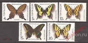 СССР 1987 SK№5730-5734 (5799-5803) БАБОЧКИ ВНЕСЕННЫЕ В КРАСНУЮ КНИГУ СССР 