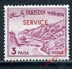 ПАКИСТАН (SERVICE) 1963 D.98 