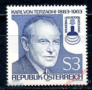 АВСТРИЯ 1983 1753 100-летие профессора Карла фон Терзаги 