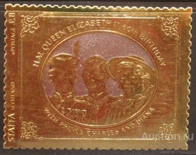 Шотландия (Стафа) фольга 60летие Елизавета II MNH