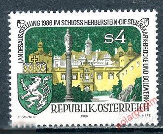 АВСТРИЯ 1986 1847 Провинциальная выставка в замке Герберштейна 