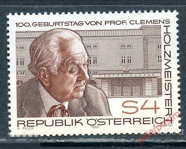 АВСТРИЯ 1986 1843 100-летие со дня рождения профессора Клеменса Хольцмейстера 