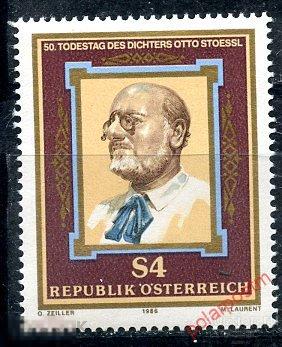 АВСТРИЯ 1986 1860 50-летие смерти Отто Штосселя 