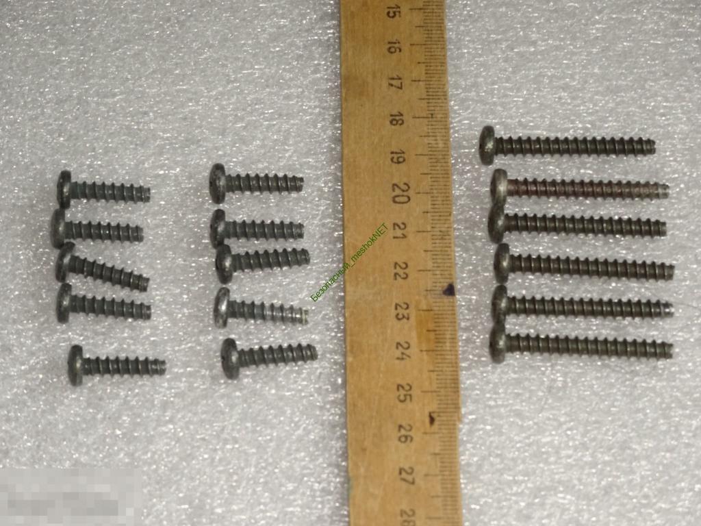 9х15. саморез 4. шурупы ваз. саморез 4,3*22 (полупотайной). саморез 4.