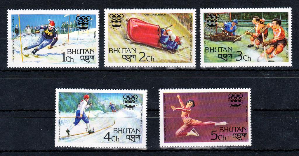 Марки Бутан 1976 г. Зимние олимпийские игры Инсбрук MNH Спорт ЗОИ
