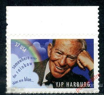 США 2005 3922 Yip Harburg - Self-Adhesive 