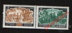СССР 1966 SK№3326-3327 (3412-3413) ОПЕРНОЕ ИСКУССТВО АЗЕРБАЙДЖАНА 