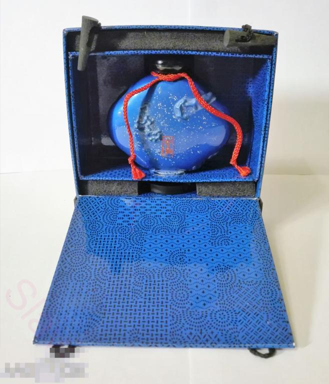 Bleu de chine marc de la morandiere. Marc de la Morandiere bleu de Chine.