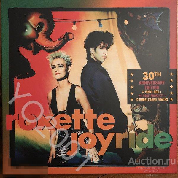 Roxette Joyride (30th Anniversary) 4LP Limited edition запечатанный В ...